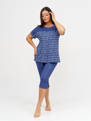 К-061 НСД Костюм женский (кулирка) фото
